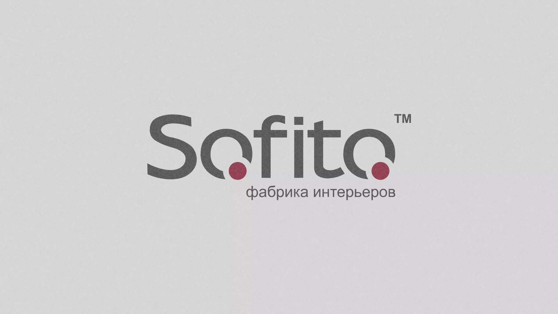 Создание сайта по натяжным потолкам для компании «Софито» в Мирном